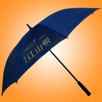 雨傘廠家 廣東雨傘廠 晴雨傘定做 戶外廣告傘 廣告雨傘