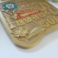 鋅合金獎牌設計 自行車獎牌 金屬電鍍獎牌定做