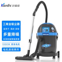江蘇凱德威吸塵器DL-1032T酒店賓館用低噪音32L